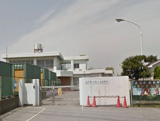 tˎs䒬1ڂ̐VzˌĂ̎ӊ