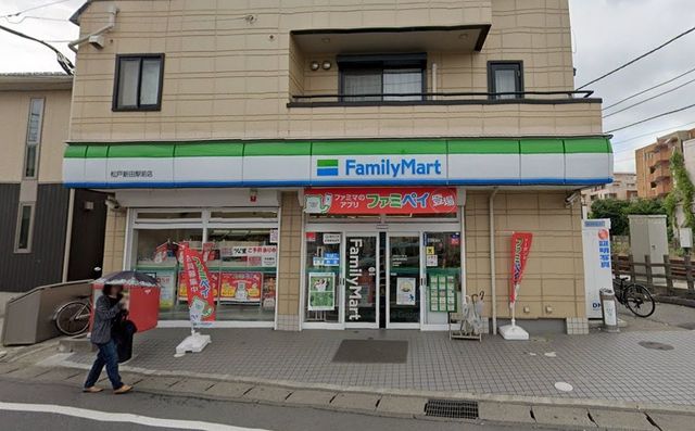 tˎs䒬1ڂ̐VzˌĂ̎ӊ