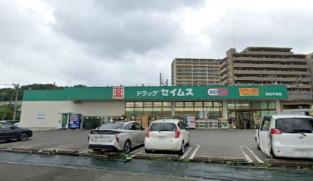 tˎs͌ ̓yn̎ӊ