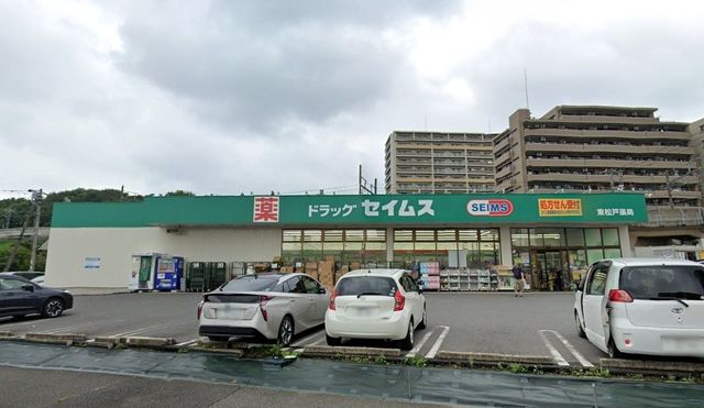 tˎs͌ ̓yn̎ӊ