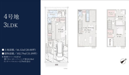 tssVl1ڂ̒ÈˌẲ摜