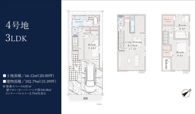 tssVl1ڂ̒ÈˌẲ摜