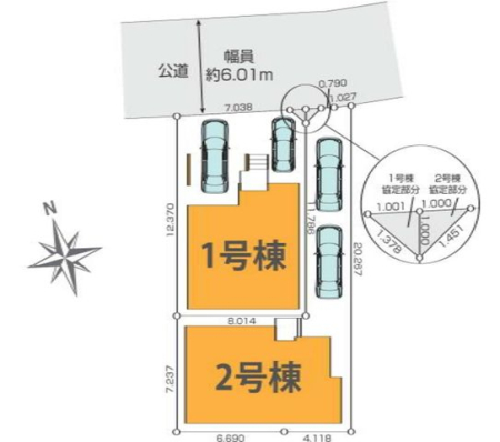 tDs3ڂ̐VzˌẲ摜