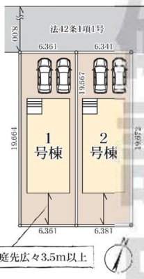 tss{k2ڂ̐VzˌẲ摜
