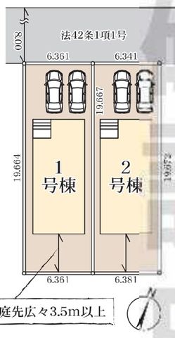 tss{k2ڂ̐VzˌẲ摜