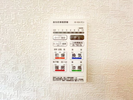 tss{v3ڂ̐VzˌĂ̂̑