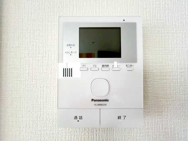 tss쒬1ڂ̐VzˌĂ̂̑