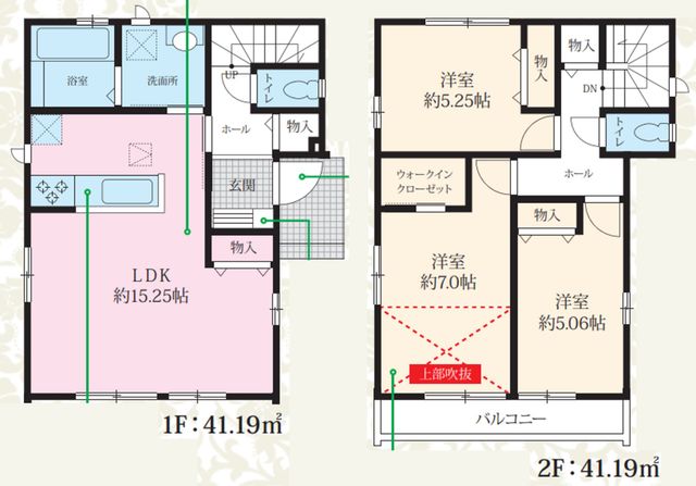 ��t���s��s�ɐ��h �̐V�z��ˌ��Ẳ摜