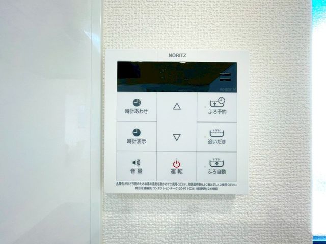 tssɐh ̐VzˌĂ̂̑