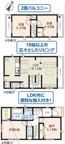 ��t���s��s���D �̐V�z��ˌ��Ẳ摜