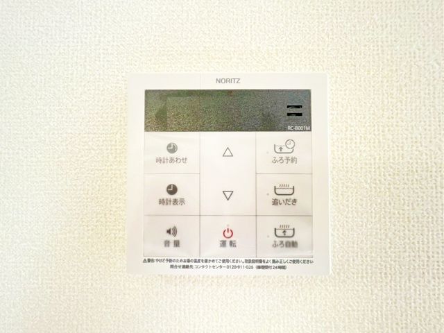 tssD ̐VzˌĂ̂̑