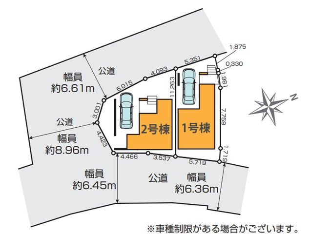 tssV1ڂ̐VzˌẲ摜