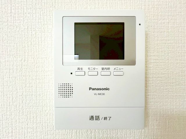 tssV2ڂ̐VzˌĂ̂̑