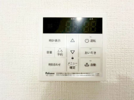 tssV2ڂ̐VzˌĂ̂̑