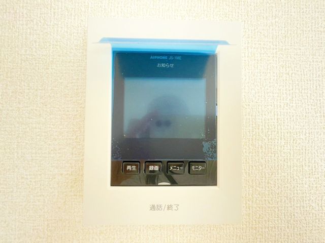 tss䒬4ڂ̐VzˌĂ̂̑