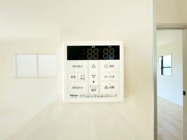 tss䒬4ڂ̐VzˌĂ̂̑