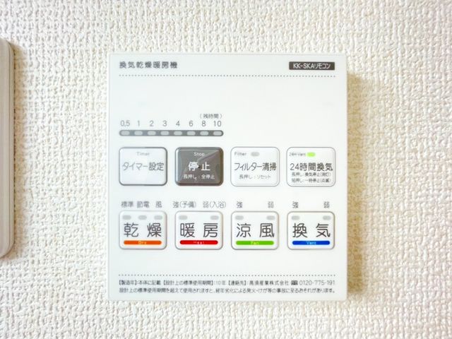 tss䒬4ڂ̐VzˌĂ̂̑