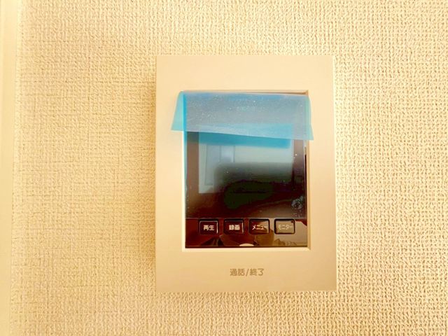 tˎsP ̐VzˌĂ̂̑
