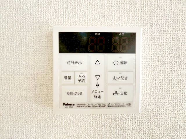 tˎsP ̐VzˌĂ̂̑