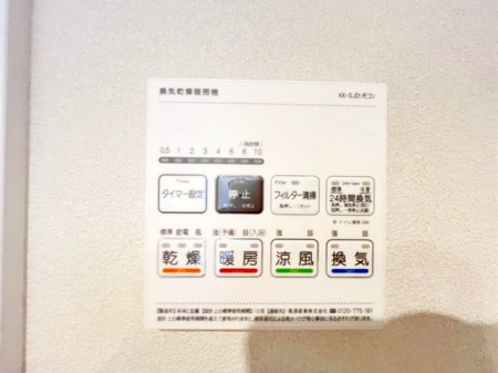 tss3ڂ̒Ã}V̂̑