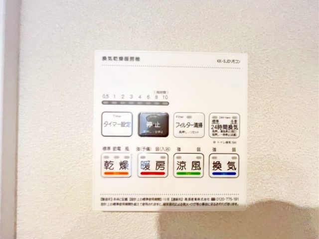 tss3ڂ̒Ã}V̂̑