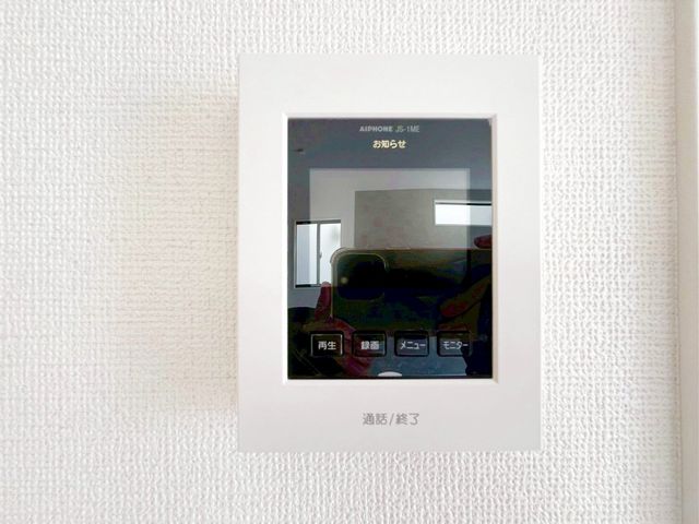 tssac5ڂ̐VzˌĂ̂̑