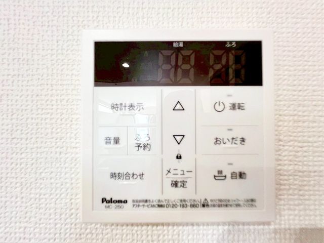 tssac5ڂ̐VzˌĂ̂̑