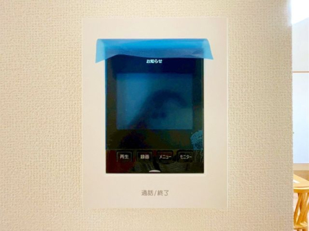 tssac4ڂ̐VzˌĂ̂̑
