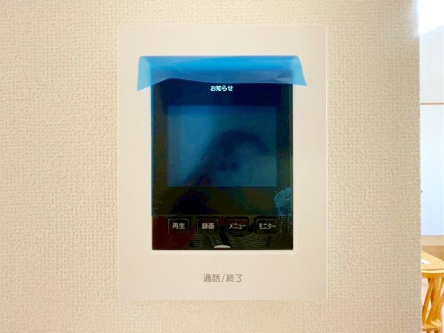 tssac4ڂ̐VzˌĂ̂̑