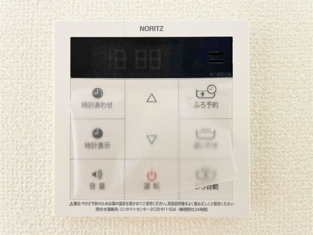 tssac4ڂ̐VzˌĂ̂̑