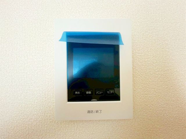 tˎsP ̐VzˌĂ̂̑