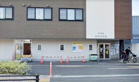 tss4ڂ̐VzˌĂ̎ӊ