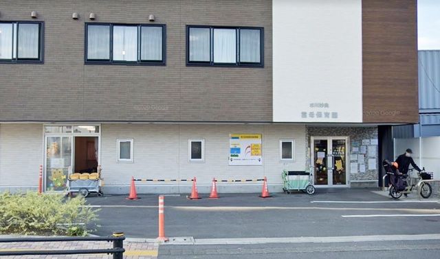 tss4ڂ̐VzˌĂ̎ӊ