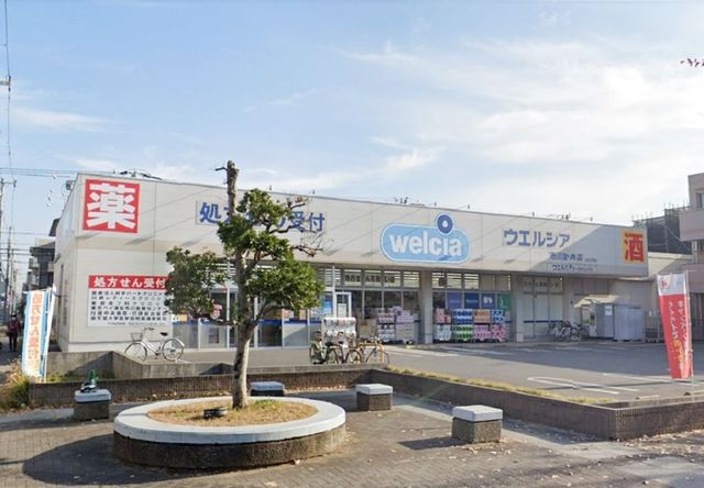 tss4ڂ̐VzˌĂ̎ӊ