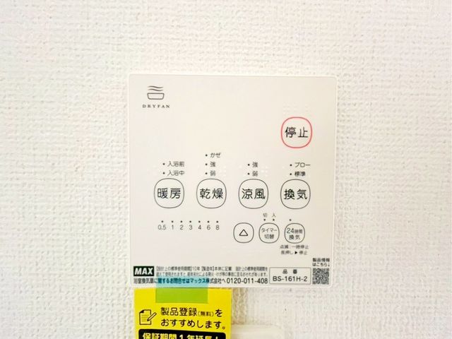 tss3ڂ̐VzˌĂ̌nē}