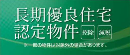 tss䒬3ڂ̐VzˌĂ̂̑