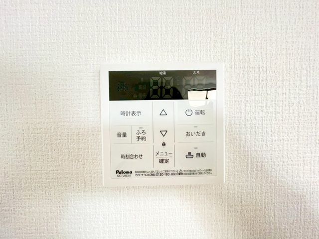 ��t���D���s�C�_3���ڂ̐V�z��ˌ��Ă̂��̑�