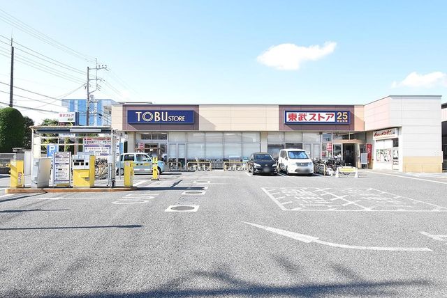 tssk4ڂ̐VzˌĂ̎ӊ