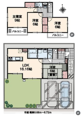 tssk4ڂ̐VzˌẲ摜