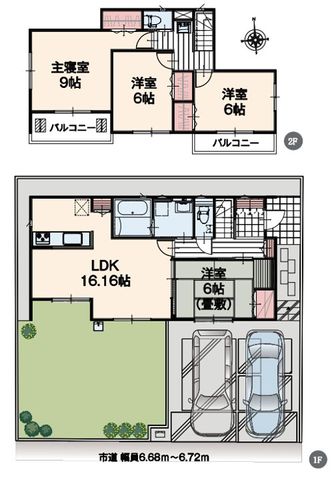 tssk4ڂ̐VzˌẲ摜