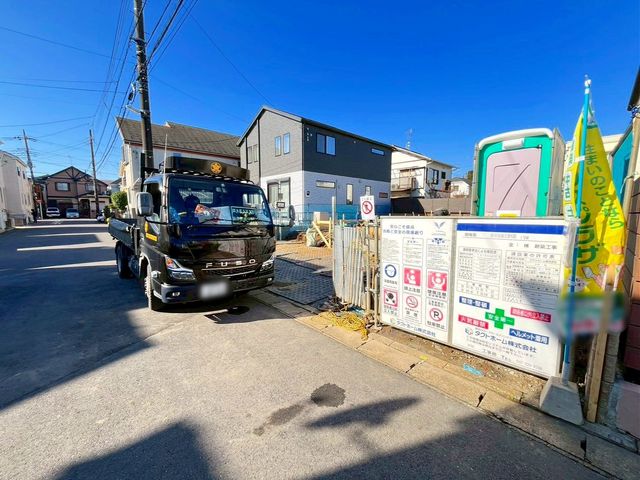 tss1ڂ̐VzˌĂ̌nOώʐ^