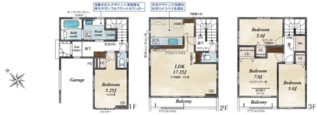 tssh4ڂ̐VzˌẲ摜