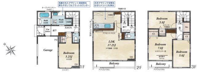 tssh4ڂ̐VzˌẲ摜