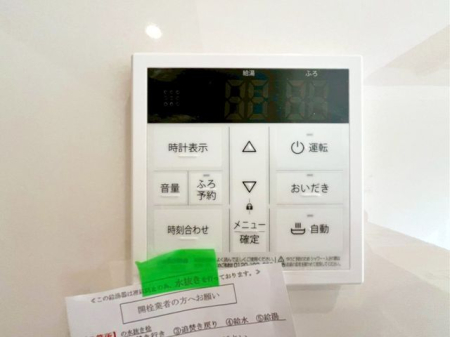 ��t���D���s�Č���4���ڂ̐V�z��ˌ��Ă̂��̑�