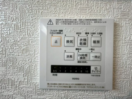 ��t���D���s�Č���4���ڂ̐V�z��ˌ��Ă̂��̑�