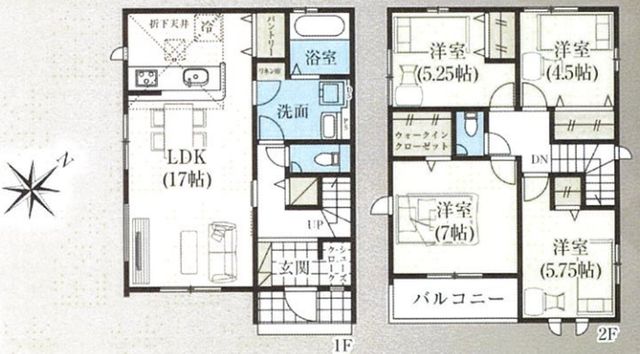 tDsn2ڂ̐VzˌẲ摜