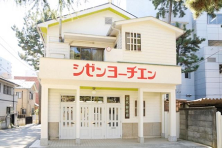 tssVc5ڂ̒ÈˌĂ̎ӊ