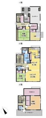 tssVc5ڂ̒ÈˌẲ摜