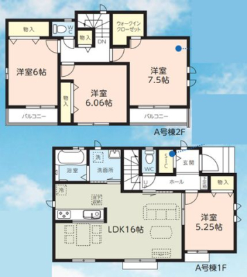 tssh4ڂ̐VzˌĂ̊Ԏ}îPˌj