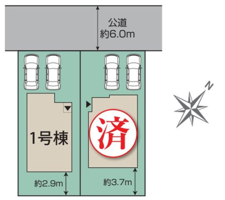 ��t���s��s������5���ڂ̐V�z��ˌ��Ă̂��̑�